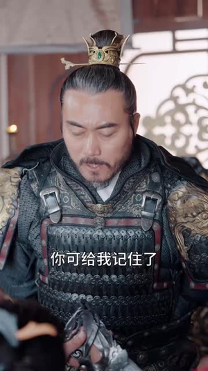 问剑青云路（70集）精彩好看短剧