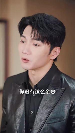 妈妈的小救星（60集）免费短剧合集