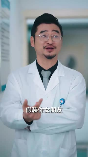 步步陷落（51集）真的太精彩了