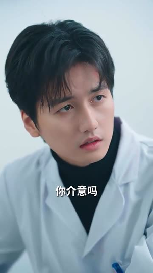 步步陷落（51集）简直不要太好看