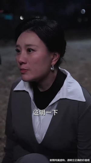 闪婚蔷薇（98集）火爆热门短剧