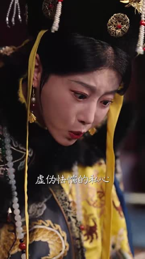 何妨与君相决绝（58集）免费观看全集