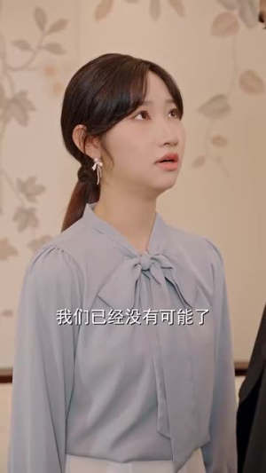 婚后风暴（60集）全集完整版