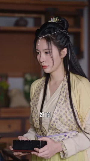 朱砂劫（100集）短剧全集完整版