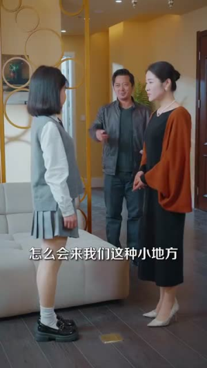 穿过月色相拥（80集）热播短剧排行榜