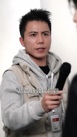 记住我才是药神（30集）评价怎么样
