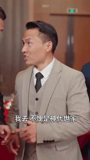 少年张北传（63集）短剧抢先看