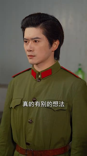 八零厨娘要翻身（60集）短剧也太好看了