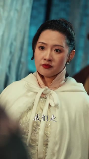 守夜人之龙啸云端（53集）爱短剧爱追剧