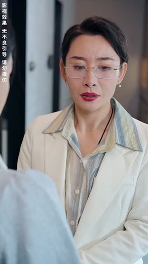 爱意迟迟（40集）精彩短剧看不停
