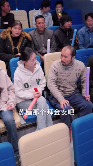路过你的人间（31集）完整版免费观看