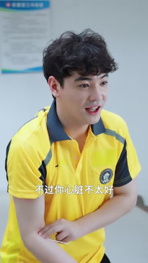 元宵夜全网盼我当歌神（38集）短剧热播推荐
