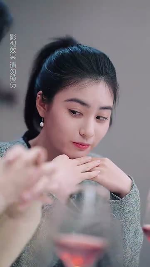 揉碎玫瑰（40集）短剧小说在线看