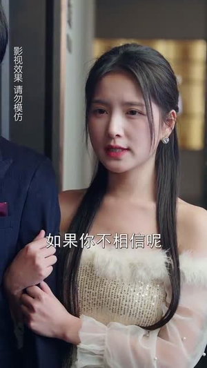 陌上旧人归（40集）新短剧推荐