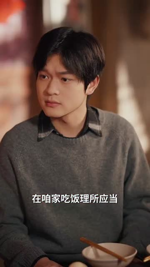 我和闺蜜齐穿书（87集）百亿短剧抢先看