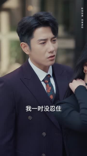 月光永不坠落（61集）最新短剧抢先看