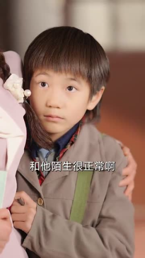 替嫁八零不负韶华不负卿（100集）全季一次看完