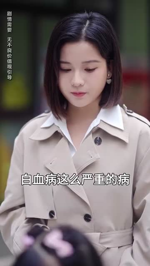 妈咪别跑，爹地他是宠妻狂魔（63集）分享好看的短剧