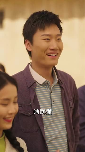 重回1977（71集）观看软件