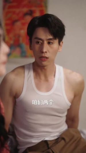 穿进电视里当后妈（80集）免费看