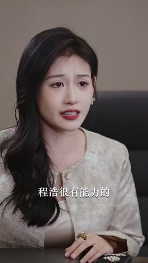 咸鱼化龙（30集）亿万短剧抢先看