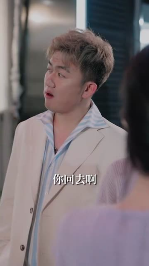 他独宠（90集）西瓜短剧免费看