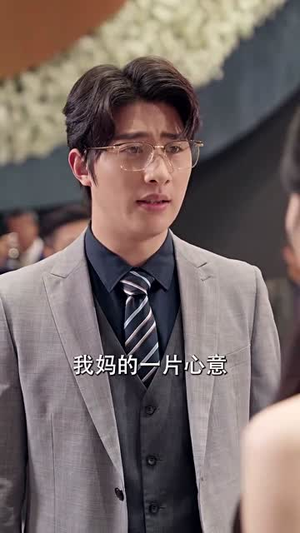 私藏（70集）全集免费观看