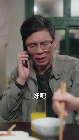双面亲情（60集）精彩好看短剧