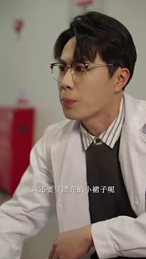 恰似生命一道光（60集）短剧免费看