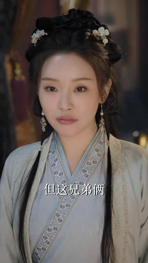 吾妃有令（72集）全部免费看全集