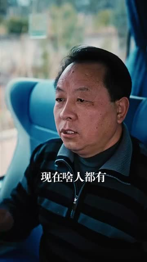 节日爆破（50集）热门了短剧