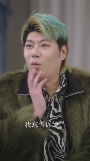 愿君如星我如月（77集）精彩的短剧