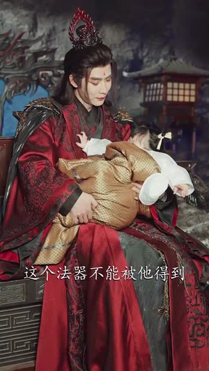 穿书之炮灰变身天道亲闺女（81集）男主角是谁