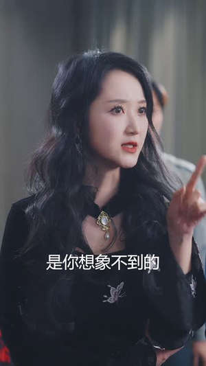 商海先知之破产游戏（34集）在哪看