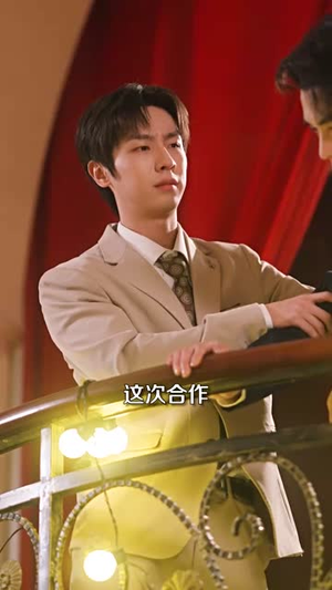 她携春色来（69集）去哪里看