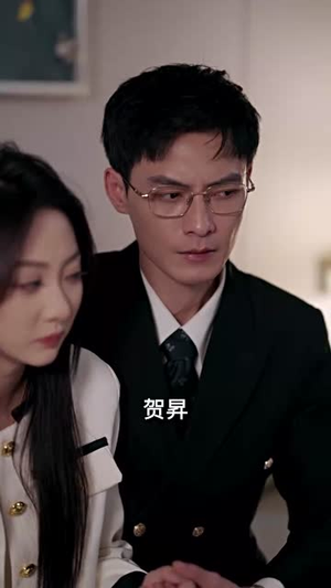 命定重启皆是你（70集）免费观看就是爽