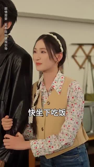 八零老公很纯情（60集）免费看全集
