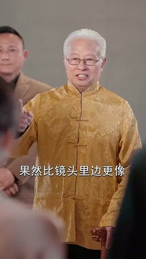 我叫江绮遇（97集）全剧免费观看
