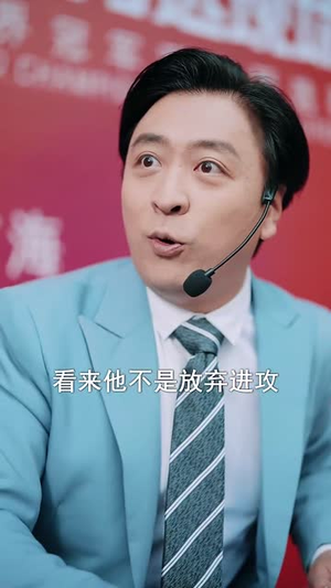 八岁车神整顿全球（64集）热门短剧追到爽