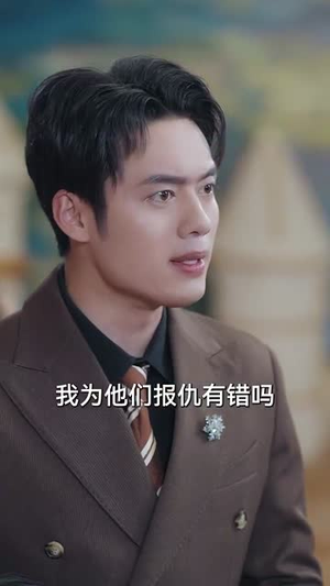 开挂系统，萌宝助攻爹（70集）免费短剧看不停