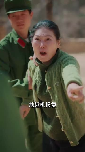 把回忆拼好给你（80集）热门短剧看不停