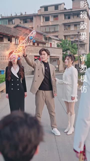 哪吒归来（60集）短剧视频分享