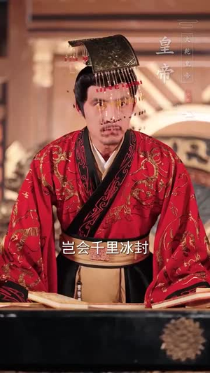 刚抄家又未世，我围货亿点点（68集）男频短剧推荐