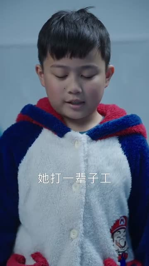 以我入局（30集）火爆短剧抢先看