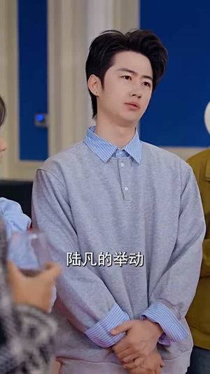 不爱后，白月光后悔了（90集）在哪看是免费的