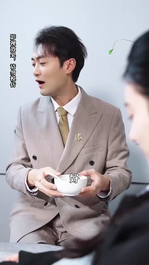 萌娃三姐弟来助攻爹地动心啦（70集）真的太精彩了