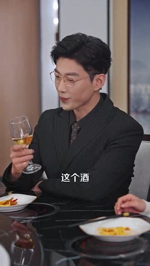 亲亲就能说话（117集）超火短剧抢先看