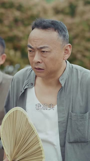 难求一饺（50集）短剧免费分享