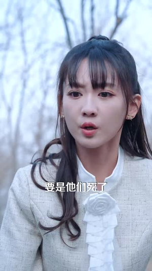 正在修改中（30集）热门爆款短剧