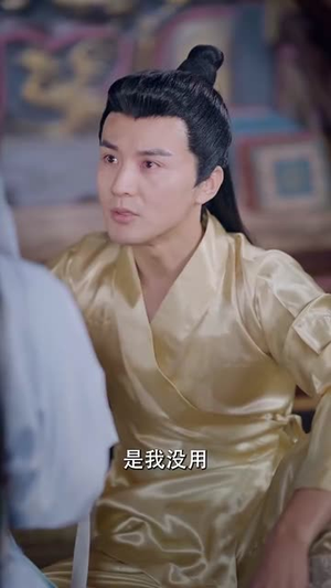 月是初时明（89集）最新上映的短剧